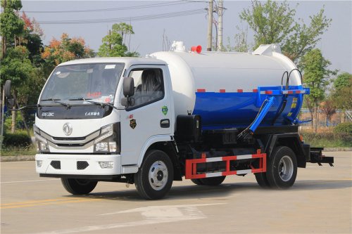 Gambaran Umum dan Kelebihan Kereta Penyedut Bahan Buangan